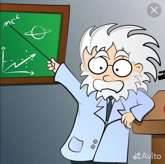 Репетитор по химии