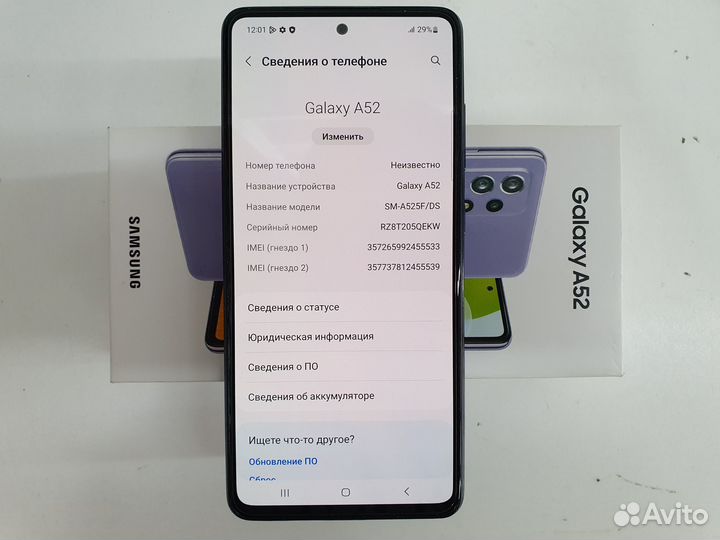 Смартфон Samsung Galaxy A52 4/128 гб