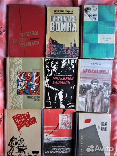 Д.К. Оутс. Сад радостей земных. Рассказы. 1993 го
