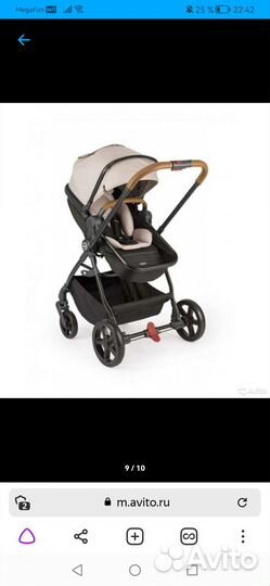 Прогулочная коляска бу