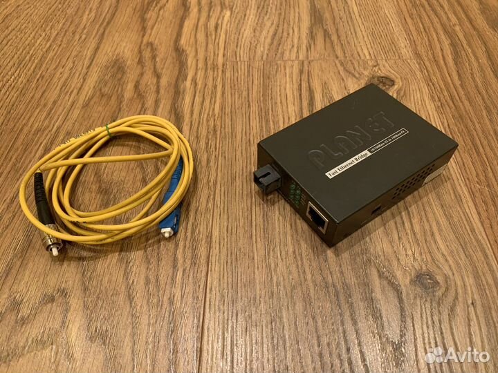 Сетевое оборудование