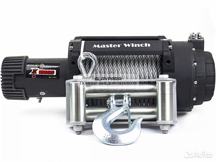 Лебедка электрическая автомобильная Master Winch X