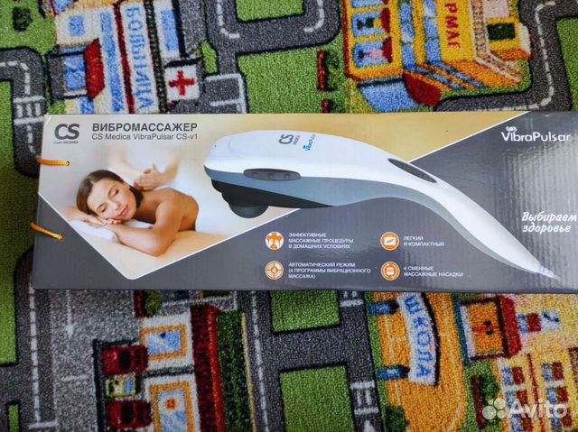 Вибромассажер для тела