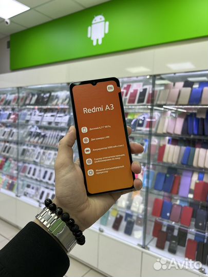 Xiaomi Redmi A3, 4/128 ГБ