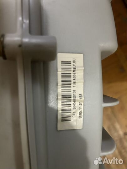 Бак от стиральной машины LG