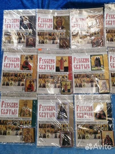 Русские святые, история России журналы иконы