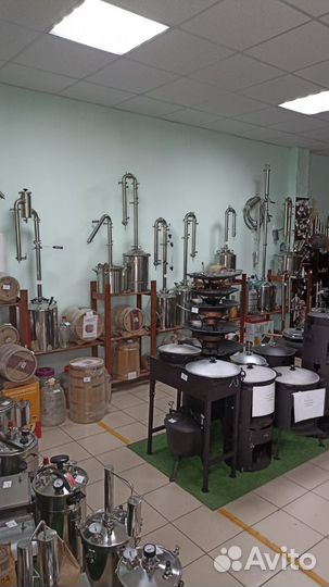 Самогонный аппарат дистиллятор П+