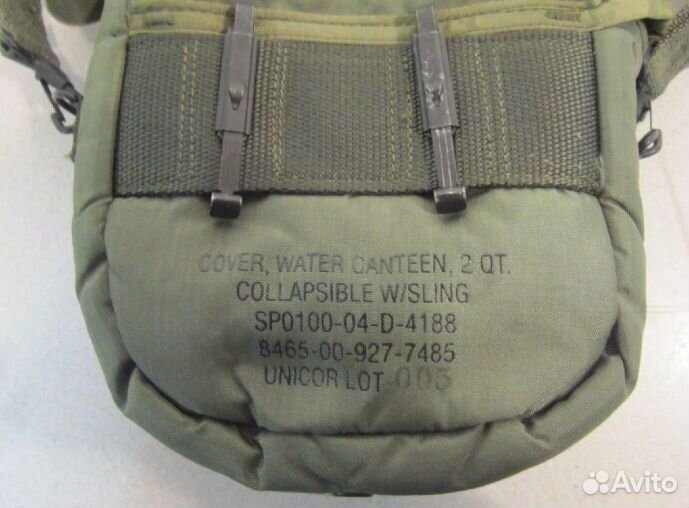 Фляга армии США, новая, на 2 кварты. 1,8л