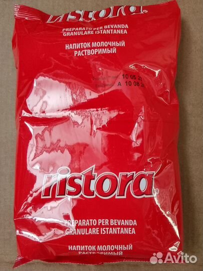 Ингредиенты для кофе машин