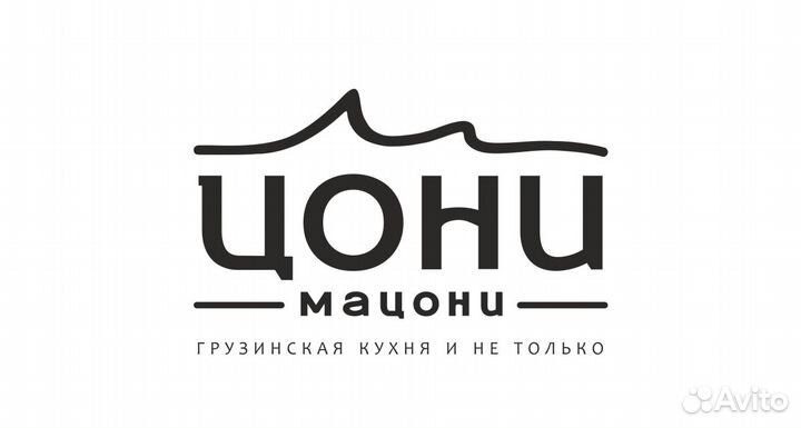 Официант в ресторан 