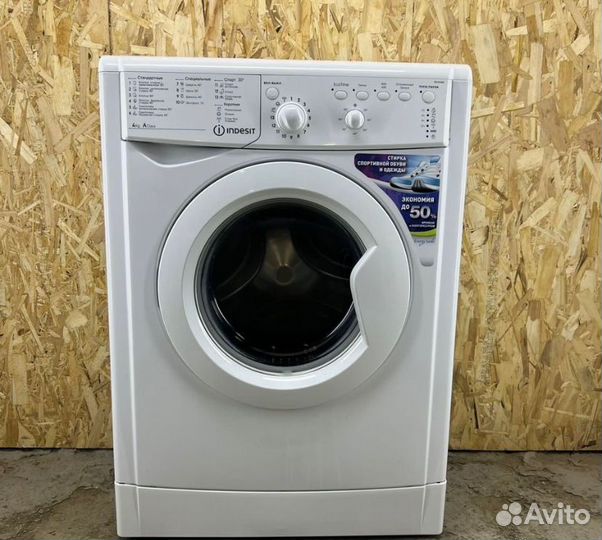 Стиральная машина бу с доставкой