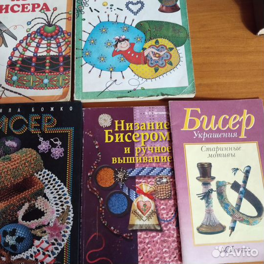 Обучающие книги