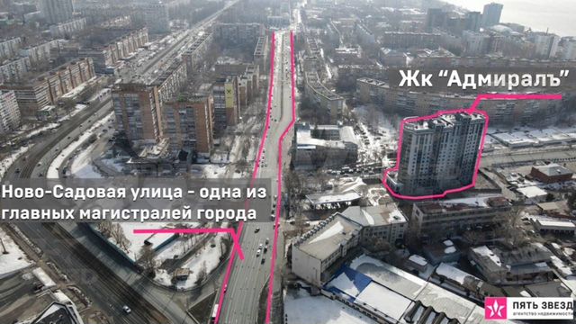 Аренда 1 линия в центре города