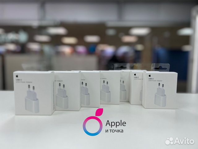 Блок питания для iPhone 20w USB-C Оригинал