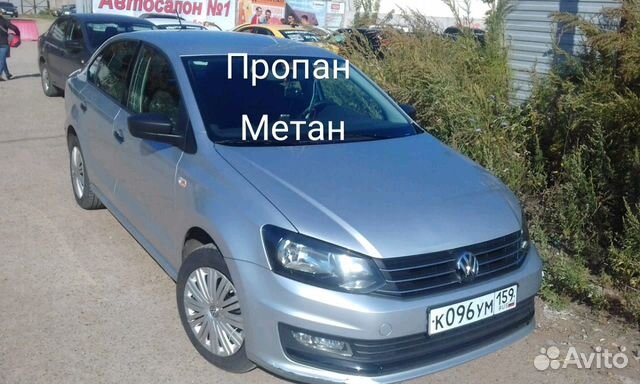 Автомобили в аренду без залога. Аренда авто с выкупом. Взять машину в аренду с последующим выкупом. Аренда авто с правом выкупа. Авито Кумертау авто фото.
