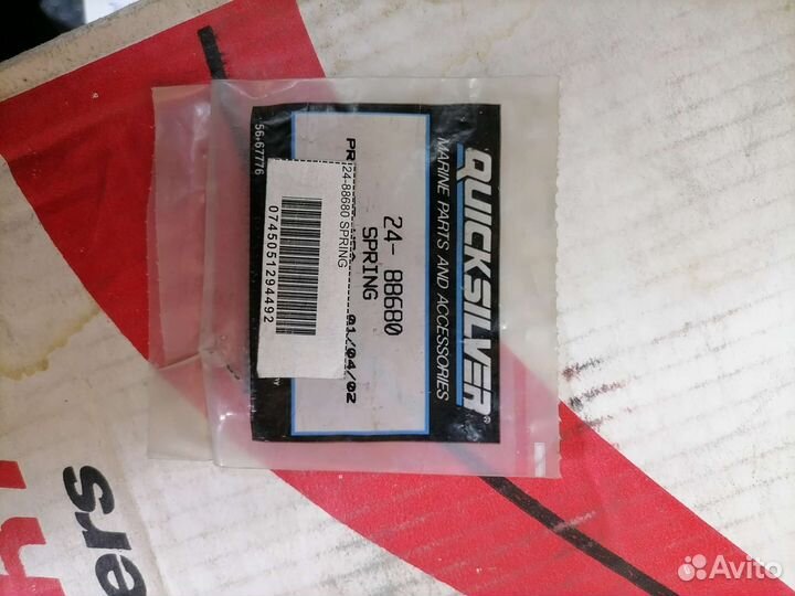 88680 пружина Mercury