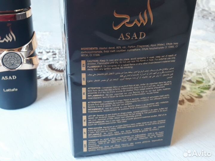 Парфюм мужской asad (ОАЭ)