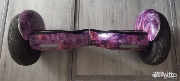 Гераскутор