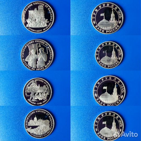 Молодая Россия в запайках и капсулах