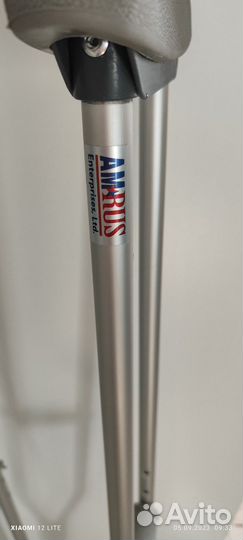 Костыли подмышечные взрослые