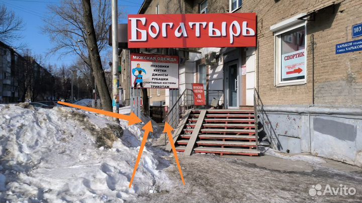 Bmx велосипед