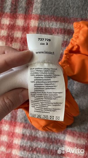 Перчатки lassie демисезонные 3