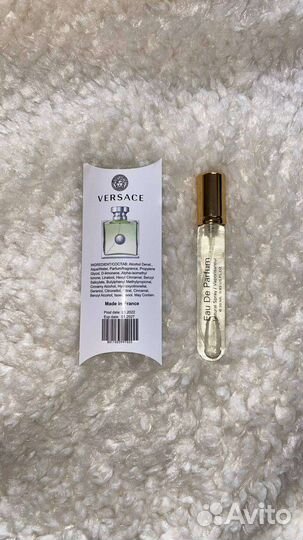 Versace Versense 20 ml