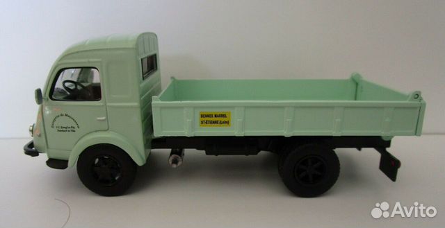 Коллекционные модели Altaya