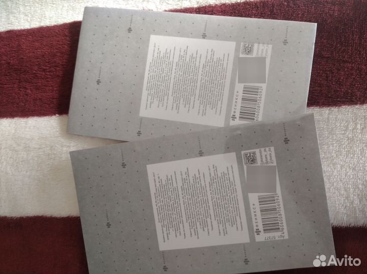 Для блокнота два сменных блока a6 на 80л. новые