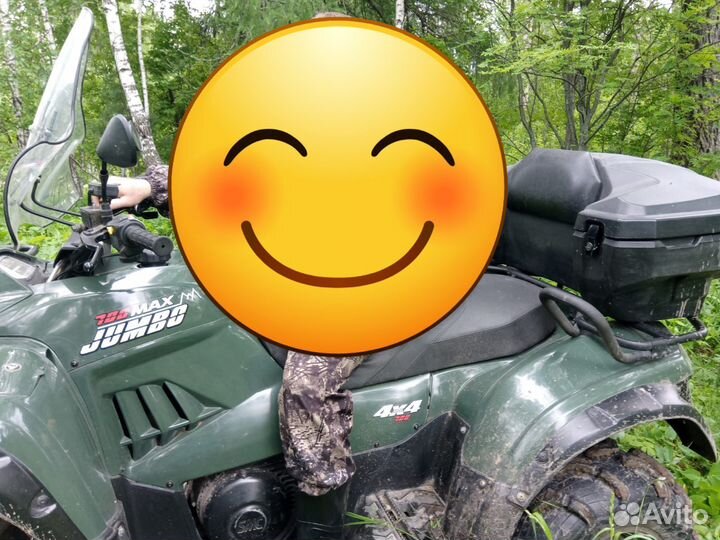 Мотовездеход