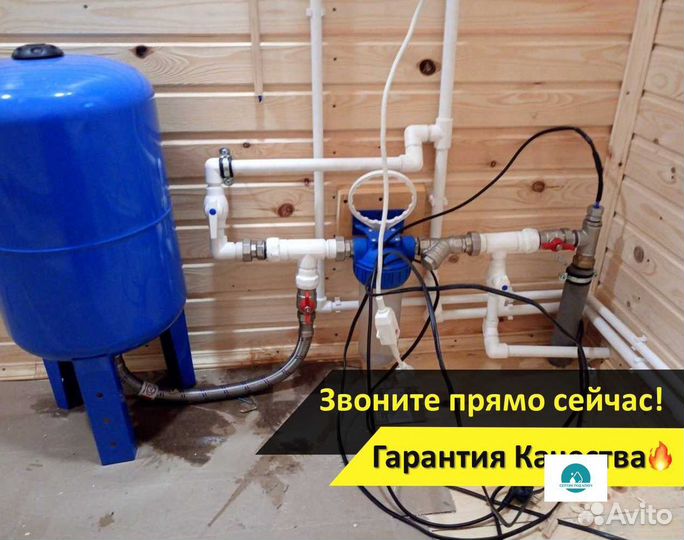 Кессон для дачи