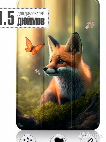 Чехол книжка с принтом для Huawei MatePad 11.5''/A