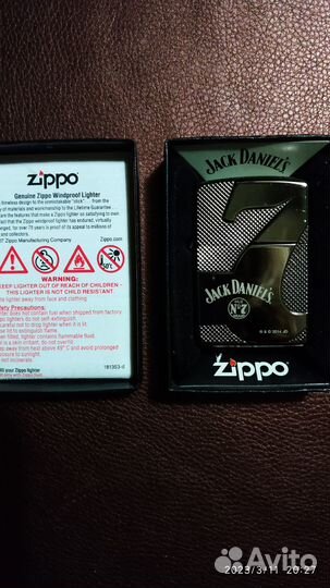 Zippo 28817 JD Armor Black Ice