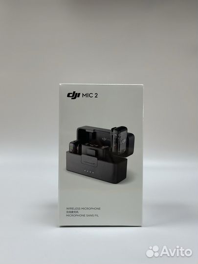 Микрофон dji MIC 2
