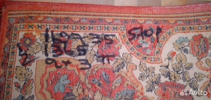 Ковры и паласы-ссср