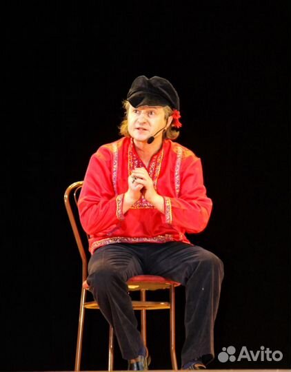 Артист Лектор Экскурсовод