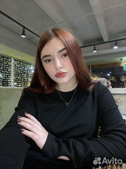 Начинающий специалист