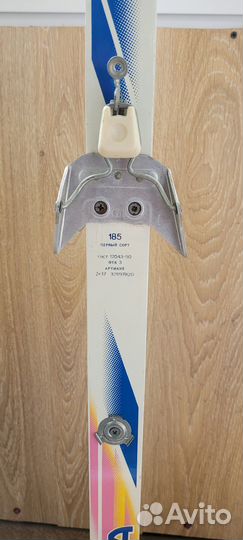 Лыжи беговые