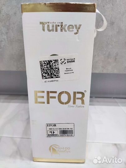 Полотенце для лица, 100 хлопок