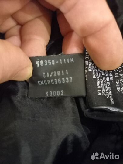 Мотокуртка бу