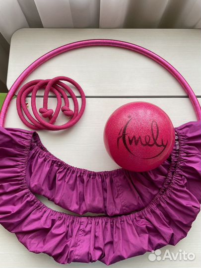 Для гимнастики: обруч, скакалка, мяч, рюкзак