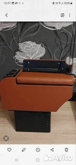 Подлокотник универсальный