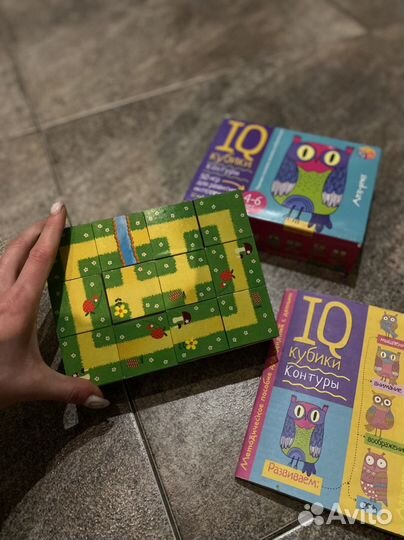 Игрушки детские