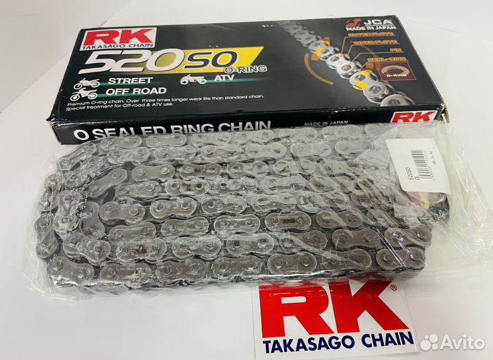 Цепь приводная сальниковая 520 RK O-ring