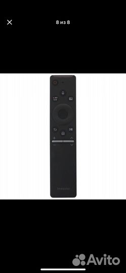 Телевизор samsung 58 почти новый