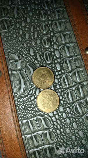 Золотые монеты николая 2