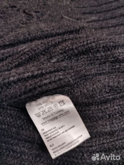 Кардиган мужской 46-50