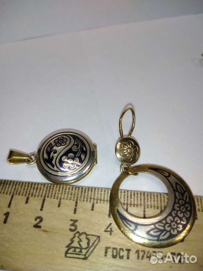 Серебряный комплект 925 пробы СССР