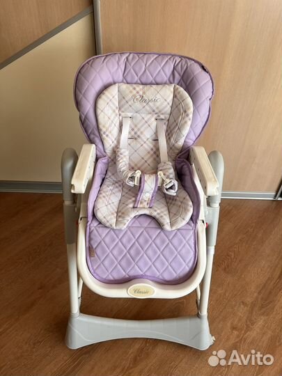 Стульчик для кормления happy baby