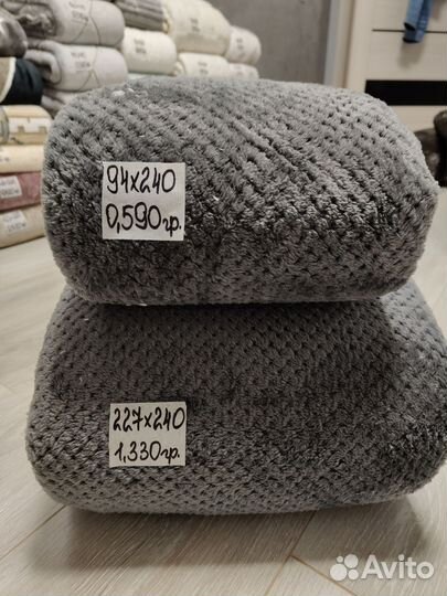 Велсофт серый заказ